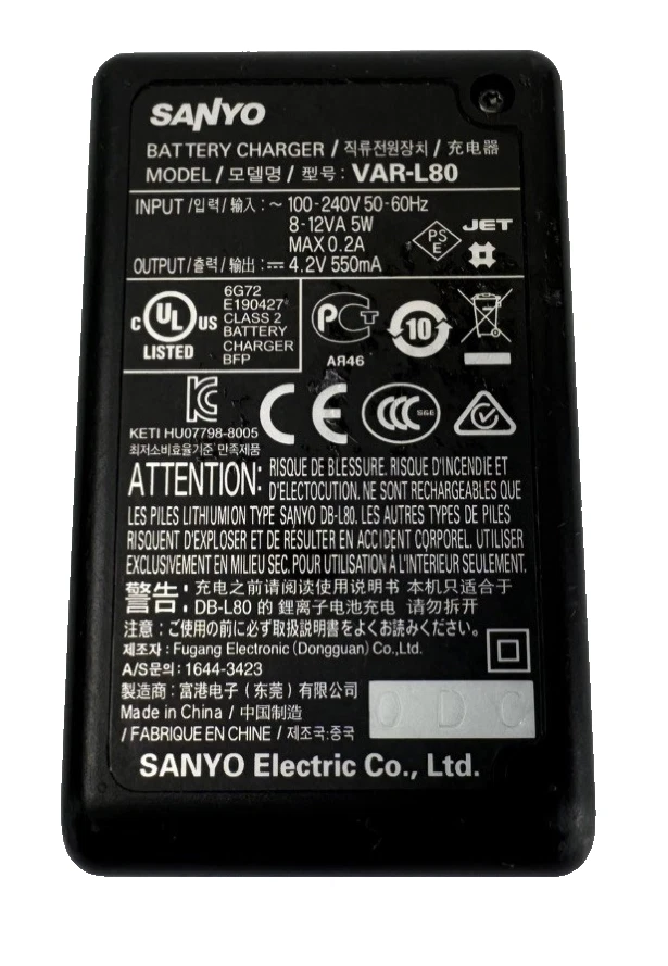 Genuine Sanyo Battery Charger VAR-L80 4.2v 550mA Adapter - Image 1 of 3