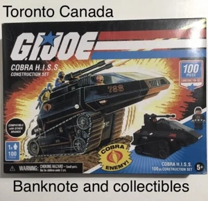 GI JOE COBRA H.I.S.S. LEGO CONSTRUCTION SET FACTORY SEALED IN BOX - Picture 1 of 8