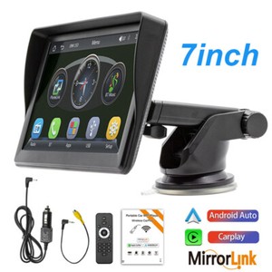 Car Radio 7" Stereo Player Bluetooth Touch Screen For  Carplay Android Auto