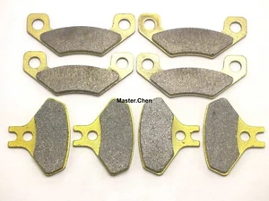 Front Rear Brake Pads for Can Am DS 450 2x4 EFi Xxc Xxm 2008-2016 450X 2008-2009 - Picture 1 of 3