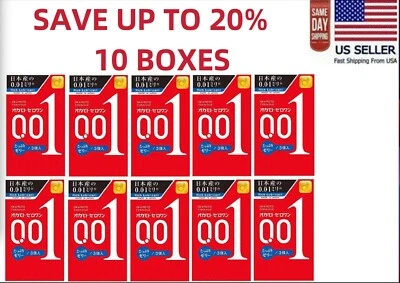 OKAMOTO 001 Rich Lubricant Polyurethane Condoms 3 pcs x 10 boxes - US Seller - Image 1 of 4