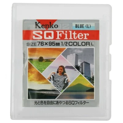 KENKO SQ FILTER BLUE (L) SIZE 76X95mm - Image 1 of 3