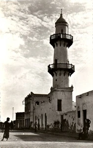 Postcard RPPC Mosquee Said El-Hassean Djibouti Africa P2137 - Picture 1 of 2