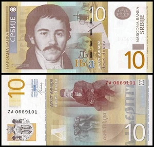 Serbia 10 Dinara, 2013, P-54bz, UNC Replacement - Picture 1 of 1