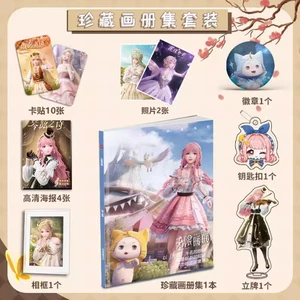Distintivo Anime Infinity Nikki supporto acrilico modello piatto set regalo - Foto 1 di 8