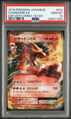 PSA 10 Charizard EX RR 012/087 CP6 20th Anniversary 2016 Pokemon Card Japanese - Image 1 of 3