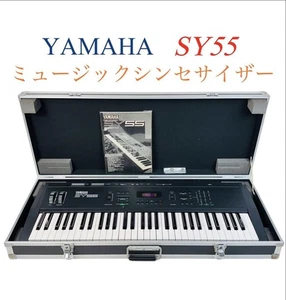 Yamaha SY55 61-Key Music Synthesizer AWM2 Engine w/ Hard Case & Guide Book - Picture 1 of 14