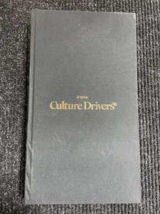 TikTok Culture Drivers 2021 Hardback Social Media Limited Ed. 420/700 - Bild 1 von 8