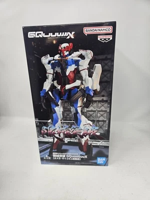 Figura Robot Bandai Namco Banpresto Genkai Toppa Mecha En Caja Premio Anime Foto 1 de 4
