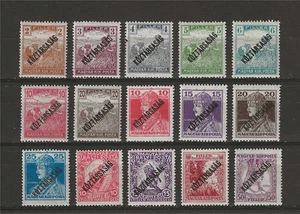Hungary 1916-18 Koz Tarsasag Harvesting Charles Soldier Eagle Vita 15 stamps MNH - Picture 1 of 1