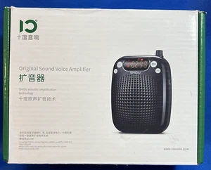 Nuovo amplificatore vocale SHIDU scatola aperta con microfono auricolare, sistema PA portatile S18 - Foto 1 di 16