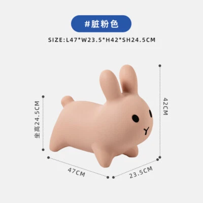 Nordic seat stool home creative children's cartoon cute rabbit shape shoe stool - Image 1 of 4