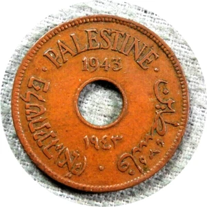elf Palestine British 10 Mils 1943 World War II - Picture 1 of 2