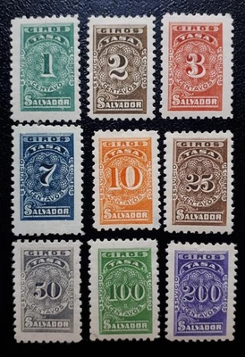 Sellos de ingresos fiscales de EL SALVADOR 1895, CONJUNTO DE SELLOS DE TASA DE TRANSFERENCIA DE DINERO, MH, OG Foto 1 de 3
