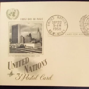 Tarjeta postal FDC 1958 portada de primer día Naciones Unidas 3c sin usar - Imagen 1 de 4