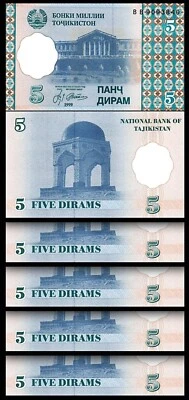 Tajikistan 5 Diram 1999 (2000), UNC, 5 Pcs LOT, P-11 - Image 1 of 4