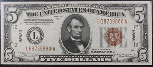1934 GU65 Hawaii WWII Emergency Issue 5$ Note, PMG, SN L68739880 - Picture 1 of 4