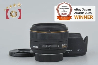 Sigma 30mm f/1.4 EX DC HSM for Nikon - Image 1 of 4