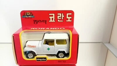 Mini auto giocattolo Kingstar 1:35 Korando made in Korea quasi nuova molto RARA! - Immagine 1 di 4