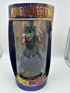 Dragon Ball Movie Collection Battle Damaged Piccolo in Box - Picture 1 of 7