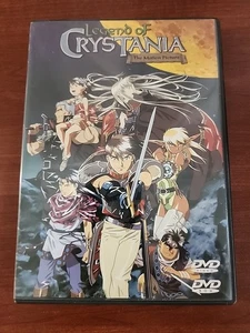 Legend of Crystania: The Motion Picture (DVD, 1999)  Preowned Condition - Picture 1 of 3