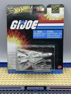 2025 风火轮高级 G.I.JOE Combat Jet Sky Striker F-14 Tomcat (JBL77) 1:64 — 第 1/2 张图片