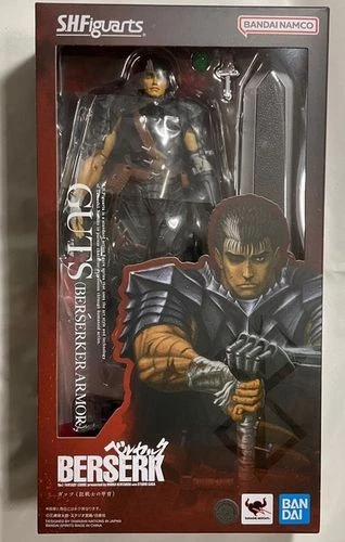 S.H.Figuarts Guts BAS64029 Berserker Armor Berserk Bandai Figur