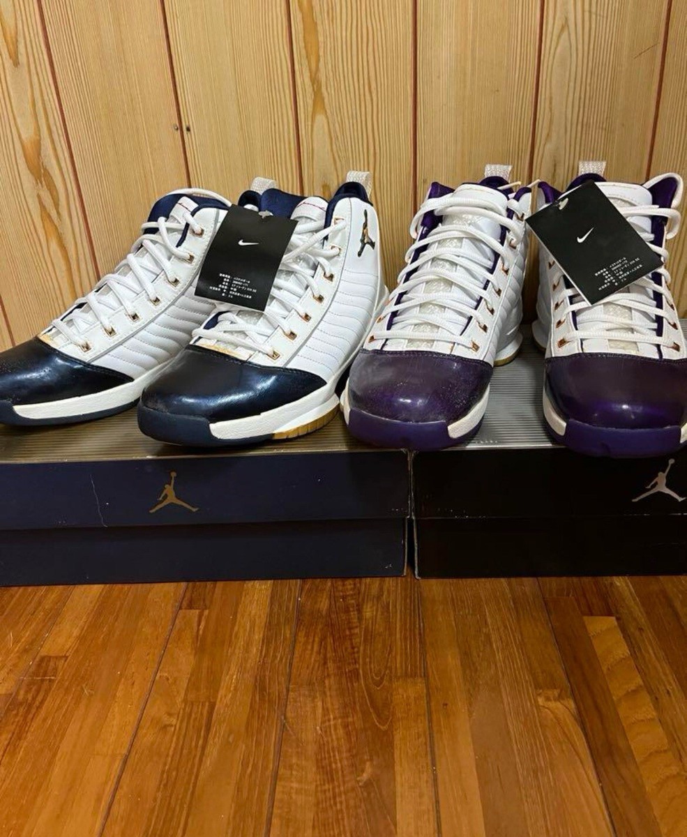 Las mejores ofertas en Jordan 19 | eBay