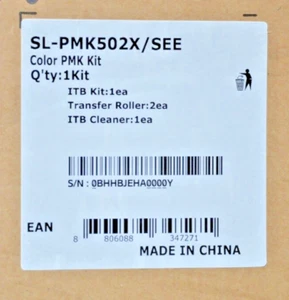 Original Samsung Transferband Wartungskit SL-PMK502X/SEE für X4200, X4250, X4300 - Bild 1 von 1