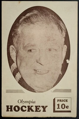 October 1946 Detroit Olympia Vintage Unscored Scorecard Red Wings Gordie Howe - Image 1 of 3