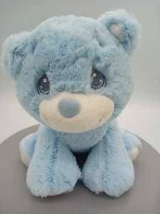2018 Precious Moments 8" Baby Blue Plush Bear Rattle Stuffed Animal Toy GUC - Picture 1 of 6