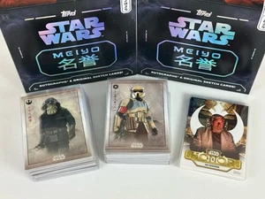 Topps Star Wars Meiyo 2025 - Individuales - Elige tu base de tarjeta e insertos - Imagen 1 de 1