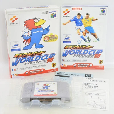 Jikkyo World Soccer WORLD CUP FRANCE 98 Nintendo 64 2486 n6 - Image 1 of 4