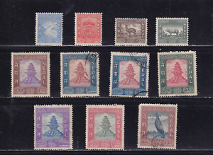 Nepal Sc # 106-115 Nepals admission to UPU Stamps issued 1959-1960