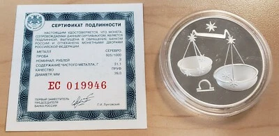 2003 Russia 3 Rubles Zodiac Signs  Libra ♎ Scales 1 Oz Silver Poof Coin with COA - Image 1 of 4