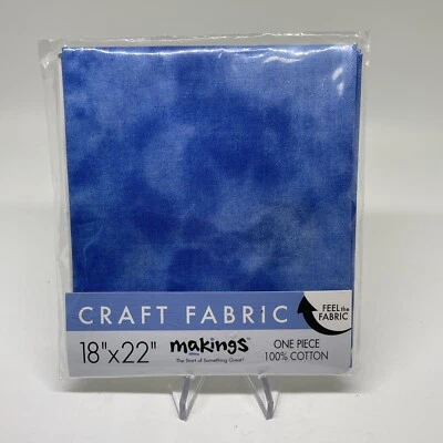 Makings 18"x 22" CRAFT FABRIC ~One Piece 100% Cotton ~ Sky w/Clouds ~Made in USA - Image 1 of 2