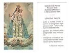 Santino - Madonna - Cattedrale Di Parma, Ricordo Settimana Mariana 1994 - Shr723
