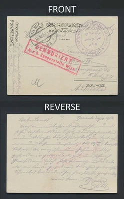 1916 ALEMANIA FPO ANATOLIA TURQUÍA POSTAL BOZANTI Foto 1 de 4