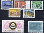 Hungary  1974-75   HUNGARIAN CITIES AND CAR CLUB +BONUS 1 stamp MNH, OG, VF