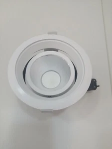 TRILUX SncPoint 904 LED Deckeneinbauleuchte rund/groß warmweiß 14 Watt - Bild 1 von 8