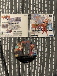Final Fight CD (Japan NTSC – NOT FOR UK CONSOLES) (MegaCD) - Picture 1 of 2