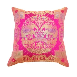 12x12 Inch Pink Cushion Cover Banarasi Indian Elephant Woven Zari Brocade Silk - Picture 1 of 8