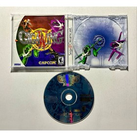 Giga wing (Dreamcast) Works complete CIB🔥Nice shape!