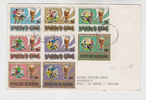 burundi 1974 Sc 455/9 world cup,FDC s1332 - Picture 1 of 3
