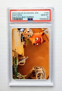 '2023-Weiss Schwarz Japan -Zootopia-Promo-Box Topper -#105 Card-PSA 10-pop 9 - Picture 1 of 3