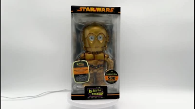 Funko japonés Hikari "Rusty" C-3PO edición limitada Foto 1 de 4