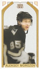 2003-04 Topps C55 Mini Stanley Cup Back #88 Alexei Morozov