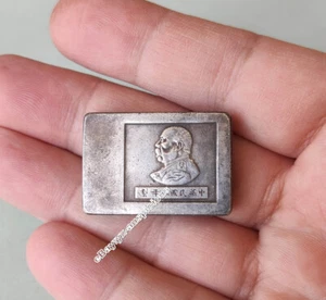 Lingotes de plata Miao hechos a mano de la antigua dinastía Qing de China raras estatuas - Imagen 1 de 4