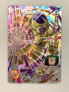 Tarjeta Golden Freezer UM4-CP4 CP Super Dragon Ball Heroes japonesa - Imagen 1 de 2