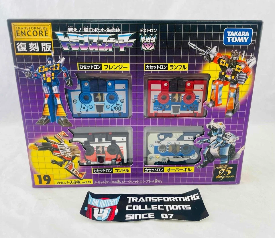 Transformers 2009 G1 Encore 19 Decepticon Cassettes Volume 3 MISB - Image 1 of 2